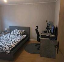 Schöne 2 Zimmer Wohnung im Zentrum von Remscheid