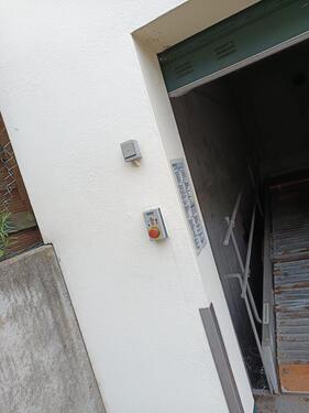 Foto - andere in Düsseldorf zur Miete