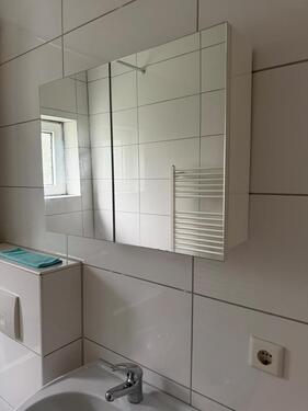 Foto - 3 Zimmer Etagenwohnung zur Miete in Gelsenkirchen