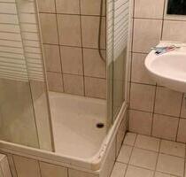 WG Zimmer in Frankfurt am Main - 375,00&nbsp;EUR Kaltmiete, ca.&nbsp; 18,00&nbsp;m&sup2; in Frankfurt am Main (PLZ: 60437) Bonames