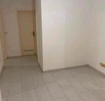 Gepflegte 2 Zimmer Wohnung mit Blick in den Wald - Darmstadt Arheilgen Gepflegte 2 Zimmer Wohnung mit Blick in den Wald - Darmstadt Arheilgen