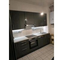 3Zimmerwohnung in Johannis - 680,00 EUR Kaltmiete, in Nürnberg (PLZ: 90429) Eberhardshof