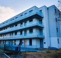 Besichtigung 19.3 und 23.3.2026, Ulzburger Straße 555 - Henstedt-Ulzburg