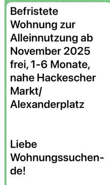 Foto - Wohnung. Zu vermieten Berlin Hackescher Markt-Scheunenviertel