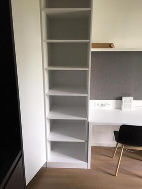 Foto - 1 Zimmer Etagenwohnung zur Miete in München