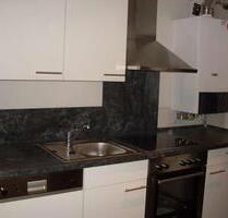 3-Zimmer Wohnung mit Einbauküche und Garage - Bayreuth Meyernberg