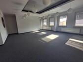 Foto - 30-150m² Büroräume in beliebtem Gewerbegebiet in Hoppegarten