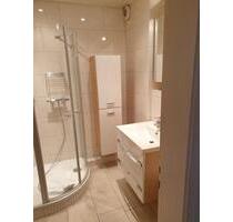 Wohnen im schönen Kettwig - 680,00 EUR Kaltmiete, in Essen (PLZ: 45219) Stadtbezirk IX