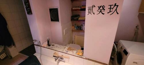 Foto - 3 Zimmer Etagenwohnung zur Miete in Wehrheim