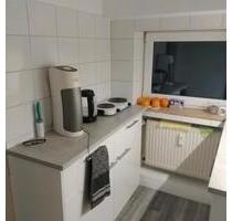 2-Zimmer-Mietwohnung - 820,00&nbsp;EUR Kaltmiete, ca.&nbsp; 52,00&nbsp;m&sup2; in Düsseldorf (PLZ: 40589) Stadtbezirk 9