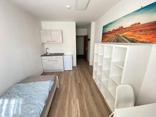 Foto - Zimmer mit eigenem Bad und Küche - Mitten in der City von Neu-Ulm
