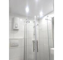 Erstbezug nach vollständiger Renovierung! 2-Zimmer Wohnung 1.OG - Essen Stadtbezirk III