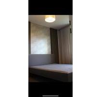 Möbliertes WG-Zimmer in München - ab sofort