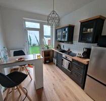 Schon genug Interessenten bitte keine Anfragen mehr - Recklinghausen