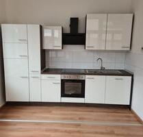 ****KERSANIERTE 3ZKB WOHNUNG SULZBACH *** - Saarbrücken Eschberg