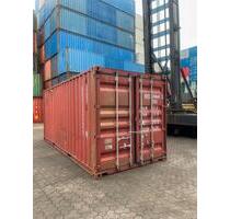 ✅ Seecontainer gebraucht 20Fuß & 40Fuß | Lieferung bundesweit | Lager ✅ - Mülheim an der Ruhr Broich