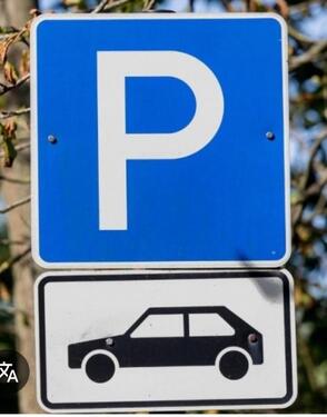Foto - Pkw Stellplatz Außenstellplatz zu vermieten Neuehrenfeld