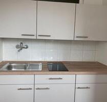 1 Zimmer Wohnung mit Schlafnische und separater Küche, sehr ruhig - München Bogenhausen