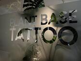 Foto - Liegenplatz Tattoostudio Plant Base