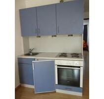 Möbliertes 2-Zimmer Appartement in Regensburg zu vermieten