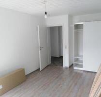 Büroräume Büro - 600,00&nbsp;EUR Kaltmiete, ca.&nbsp; 6,00&nbsp;m&sup2; in Montabaur (PLZ: 56410)