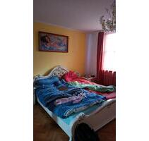 1 zimmer wg , 2 person in 1 zimmer - Freiburg im Breisgau Lehen