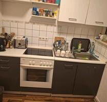 Mietwohnung - 1.150,00&nbsp;EUR Kaltmiete, ca.&nbsp; 75,00&nbsp;m&sup2; in Neu-Ulm (PLZ: 89231) Ludwigsfeld