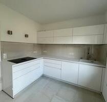 4-Zimmer-Wohnung mit Terrasse, großem Garten & Garage in Sulgen - Schramberg 4-Zimmer-Wohnung mit Terrasse, großem Garten & Garage in Sulgen - Schramberg