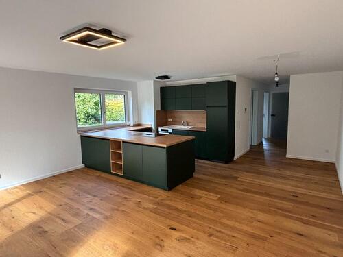 Foto - Moderne 2- Zimmer Wohnung EG Hochwertige Ausstattung