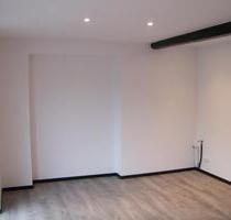 Büro, Geschäfts- oder Gewerbefläche - Simmerath