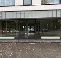 Vielseitige Gewerbeeinheit mit Lager,Werkstatt & Garage in Moers