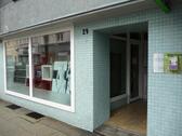 Foto - andere in Essen