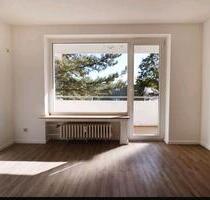 Helle moderniertes Apartment im 2. OG mit Südbalkon und Aufzug! - Düsseldorf Stadtbezirk 5