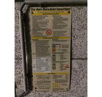 TG-Stellplatz Duplex oben links in Waldtrudering - München Trudering-Riem