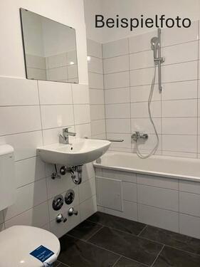 Foto - 1.5 Zimmer Erdgeschoßwohnung zur Miete in München