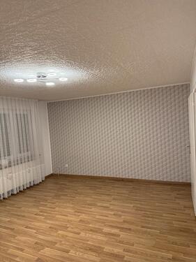 Foto - Erdgeschoßwohnung in Heilbronn zur Miete