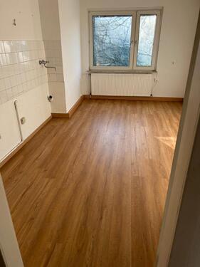 Foto - 2 Zimmer Etagenwohnung zur Miete in Gelsenkirchen