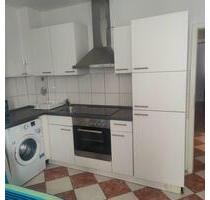 Eigentumswohnung .Von Privat . - 46.000,00 EUR Kaufpreis, in Gelsenkirchen (PLZ: 45879)