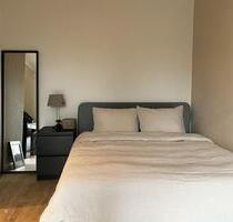 Möbliertes Studio mit Balkon in Oberkassel – ideal für Pendler - Düsseldorf Lörick