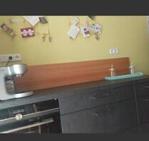 helle freundliche Wohnung - 900,00&nbsp;EUR Kaltmiete, ca.&nbsp; 90,00&nbsp;m&sup2; in Zellingen (PLZ: 97225)