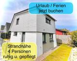 Foto - Ferienhaus ☀️ AchWATTschön ☀️ Duhnen CUX Urlaub Ferien Nordsee