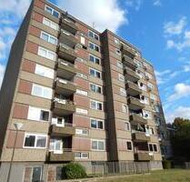 Weitblick über Dortmund - Günstige Wohnung mit WBS (2 Personen nötig) Weitblick über Dortmund - Günstige Wohnung mit WBS (2 Personen nötig)