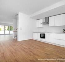 Hinterhaus in Neu-Isenburg, ruhig, zentral, hochwertig, Erstbezug