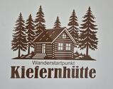 Foto - originelle FeWo 'Kiefernhütte' in Altenau HARZ auf 512 ü. N. N.