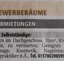 Praxis zu vermieten - 850,00&nbsp;EUR Kaltmiete, ca.&nbsp; 70,00&nbsp;m&sup2; in Herdwangen-Schönach (PLZ: 88634)