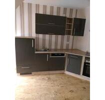 Wohnung zu vermieten in Lindern (Oldenburg).