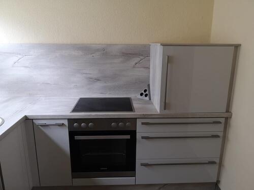 Foto - 3 Zimmer Erdgeschoßwohnung in Östringen