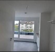 Neubauwohnung in der Nähe des Universitätsklinikums Augsburg