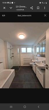 Foto - Mietwohnung 2,5 Zi Souterrain Neubau in Karlsruhe Nordweststadt