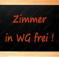 WG-Zimmer in 3er-WG - 800,00 EUR Kaltmiete, ca.  88,00 m² in Berlin (PLZ: 13439) Reinickendorf